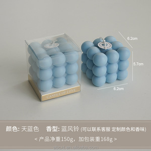 Cubo <span class=keywords><strong>de</strong></span> Rubik Vela <span class=keywords><strong>de</strong></span> aromaterapia Regalo <span class=keywords><strong>de</strong></span> compañía Regalo para velas <span class=keywords><strong>de</strong></span> cumpleaños <span class=keywords><strong>de</strong></span> buenos amigos - Product Image 5