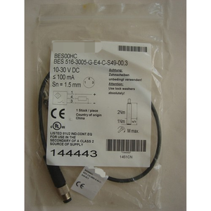 Kontroler Pemrograman PLC Otomasi Industri Gudang Baru Original Siap Pakai BES 516-3005-G-E4-C-S49-00.3 - Product Image 1