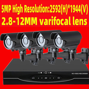 Système DVR AHD 8 canaux 5MP HJSCCD Hongjin avec 4 caméras, kit de surveillance H.264 pour la surveillance et le centre de commandement - Product Image 2