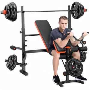 Articles très demandés : Banc de musculation pliable multifonctionnel pour la maison, avec cadre de musculation, pour développé couché, tirage vertical et rameur - Product Image 1