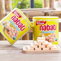 Biscuits croustillants au chocolat en forme de barre, 350g, boîte sucrée, import asiatique, produit très demandé