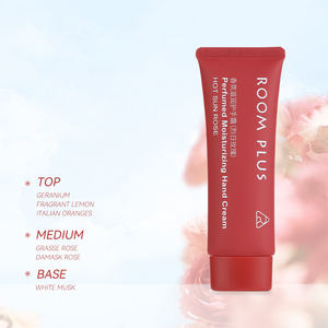 Crème pour les mains hydratante à l'huile essentielle de plantes 50G, légère, non grasse, parfumée aux fleurs - Product Image 5