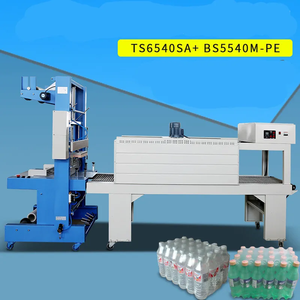 Envoltura retráctil de tipo <span class=keywords><strong>manga</strong></span> automática, máquina de envasado de película, túnel de calor con apilamiento de botellas de agua, sellador de bebidas - Product Image 5