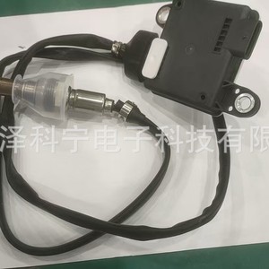 Fpla 5j299 Cd Oxygen <b>Sensor</b> 12V <b>For</b> <b>Car</b> Replacement Repair Auto <b>Sensor</b> - Product Image 3