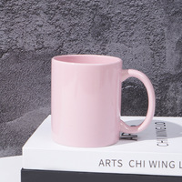 Tasses en céramique personnalisées vierges avec grande poignée en C, tasses DIY personnalisables pour cadeaux d'entreprise, articles promotionnels