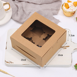 <span class=keywords><strong>2</strong></span> 4 6 12 agujeros Regalo boda Cupcake caja cumpleaños transparente Cupcake cajas de embalaje con ventana - Product Image 5