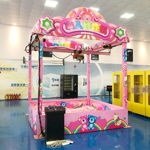 <span class=keywords><strong>2020</strong></span> La Maggior Parte Dei attira coin operated <span class=keywords><strong>giochi</strong></span> umani artiglio macchina del gioco per il centro commerciale - Product Image 3