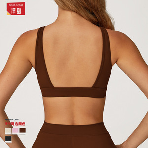 Soutien-gorge de sport Disko Sport pour femme, dos nu, séchage rapide, maintien élevé, vêtements de fitness 4507 - Product Image 1