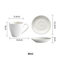 Tasse à expresso/latte/thé en porcelaine classique de 270 ml avec glaçure écologique et couleur de logo personnalisable