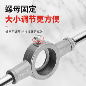 Jeu de tarauds et filières 8 pièces métriques M3-M12 en acier allié haute dureté de qualité industrielle - Product Image 1