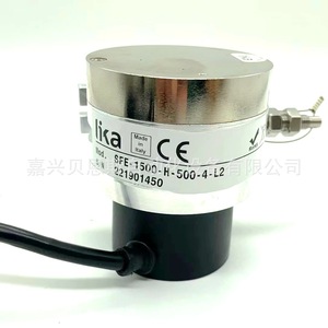 Codificador Rotatorio Lika EMC58124096GS-14-KM2 con Cables de Extremo Redondo - Product Image 3