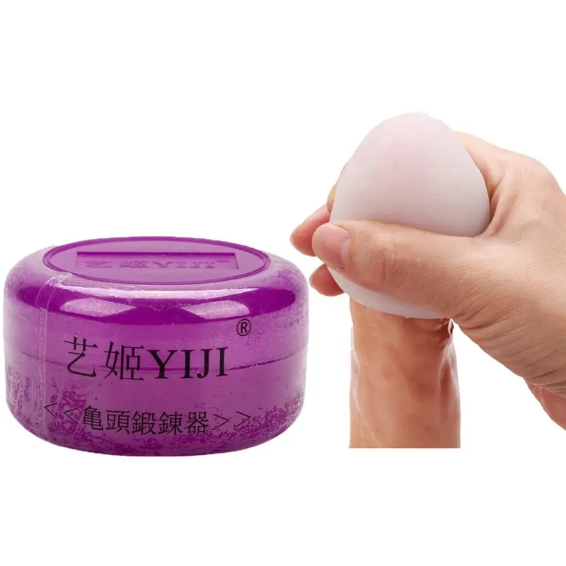 Colorful Silicone Portable Pocket Male Masturbator Egg Sex Toys Masturbation Egg for Men