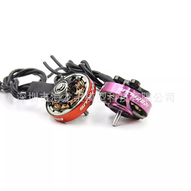 Rcinnople Gts V2 1202.5 Brushless Motor 11500Kv 12S For Mini Racing Drones Fpv Motors