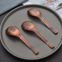 Cuillère en cuivre rétro vieilli, écologique, en forme de lingot, martelée à la main, à fond plat profond, pour la salle à manger à domicile