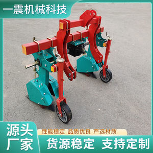 Farm <b>Cultivator</b> 2 Row Red Multifunctional For Corn Cotton Wheat Sweet Potato Fields - Product Image 4