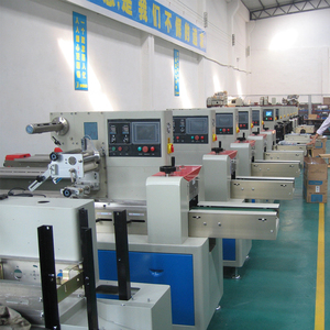 Machine d'emballage automatique pour réfrigérateur, oeufs et gelée de saucisses, pour <span class=keywords><strong>chien</strong></span> - Product Image 2