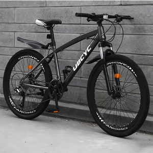 <span class=keywords><strong>Vélo</strong></span> de montagne de qualité supérieure <span class=keywords><strong>et</strong></span> à prix abordable, fabriqué en Chine, <span class=keywords><strong>20</strong></span>/22/<span class=keywords><strong>24</strong></span>/26 <span class=keywords><strong>pouces</strong></span>, 21/<span class=keywords><strong>24</strong></span> vitesses, <span class=keywords><strong>vélo</strong></span> pour adultes, <span class=keywords><strong>vélo</strong></span> pour étudiants - Product Image 1