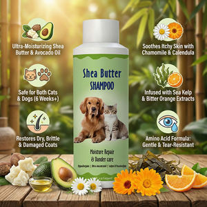 卸売天然グルーミング保湿アボカドオイル＆アロエベラウォッシュプライベートラベルシアバターペットシャンプー（猫・犬用） - Product Image 1