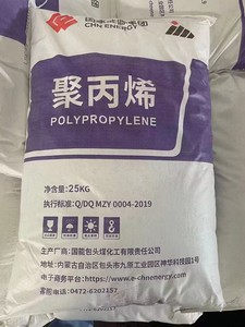 Hot bán nhựa <span class=keywords><strong>Homopolymer</strong></span> và Copolymer Polypropylene <span class=keywords><strong>PP</strong></span> với giá tốt - Product Image 6