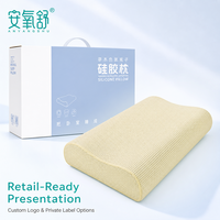 Oreiller de sommeil confortable Anyangshu à ions oxygène négatifs, libère plus de 3000 ions oxygène négatifs et est lavable en machine pour la détente en chambre.
