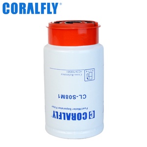 Separador de Agua y Combustible 3188064 3087298 2715076 4226707M91 4226295M1 4226708M1 FS20052 P553880 para Caterpillar Massey Ferguson - Product Image 1