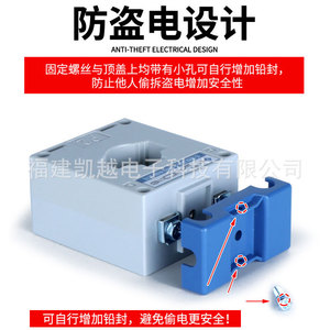 หม้อแปลงกระแสไฟฟ้า Populace Lmfbh-0.66ct 60A/5A รูขนาด 30 มม. แรงดันต่ำ แบบแกนเดี่ยว - Product Image 4