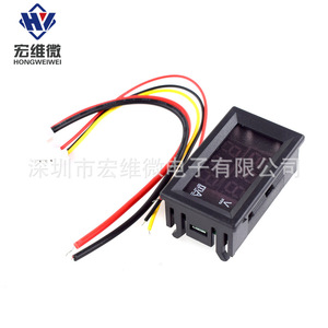 Hongwei Micro Voltmètre et Ampèremètre Numérique 0-100V 1A avec Double Affichage LED pour l'Électronique - Product Image 2