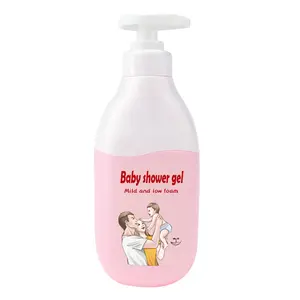 OEM ODM milk baby body wash gentle refreshing Bath kids shower gel