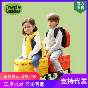 กระเป๋าเดินทางเด็กแบบรถโรงเรียน Travel Buddies วัสดุ ABS แข็งแรง ล้อหมุนได้ ขึ้นเครื่องได้ ขี่ได้ เหมาะสำหรับเด็กทั้งชายและหญิง - Product Image 5