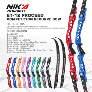 ธนู Recurve รุ่น ET-12 ILF สำหรับการแข่งขัน  ตัวธนูทำจากอะลูมิเนียม  แขนธนูทำจากคาร์บอน C1 ขนาด 68 นิ้ว แรงดึง 18-46 ปอนด์ ET-12+C1 ธนูสำหรับล่าสัตว์ ET-12+C1 - Product Image 4
