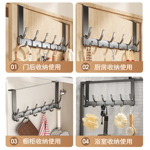 Over Door <b>Hook</b> Rack With Double <b>Hooks</b> Suction Cup No Drilling For Clothes Storage Kitchen Bathroom Bedroom Use - Product Image 3