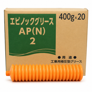 จาระบี ENEOS EPNOC Grease <span class=keywords><strong>AP</strong></span>(N) <span class=keywords><strong>2</strong></span> NLGI <span class=keywords><strong>2</strong></span> จาระบีลิเธียมอเนกประสงค์สำหรับงานหนัก ทนแรงกดสูง สำหรับเครื่องจักรอุตสาหกรรม - Product Image 1