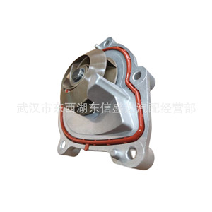 Bomba de Agua 9801573380 para Peugeot Citroën 1.6T 1.8T, Pieza de Repuesto para Motor - Product Image 4
