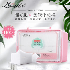 Lamella Makeup <b>Remover</b> Cotton Pads 1100pcs Non Woven Fabric Single Layer <b>Lint</b> Free Dry Wet Use TM032 - Product Image 4