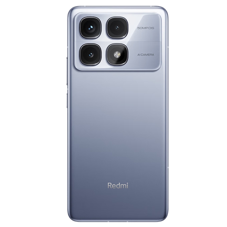 Wholesale Xiaomi Redmi K70 Ultra - 12GB+512GB, 120W Charge