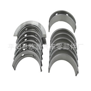 Nuevo Conjunto de Cojinete de Cigüeñal STD para Vehículos Chevrolet, Kia y BMW, Modelos X1, Atos, X5, X6, 320i, 11217580992, 11217515378 - Product Image 1