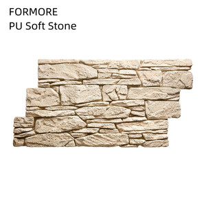 现代风格聚氨酯石材文化墙板防水荧光方格家居1220 * 600毫米经典内外墙 - Product Image 6