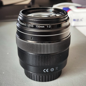 Meilleur prix pour l'objectif <span class=keywords><strong>Yongnuo</strong></span> 100mm F2 à focale fixe, téléobjectif moyen pour montures EF, pour F Minolta <span class=keywords><strong>Fuji</strong></span> - Product Image 3
