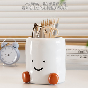 Smiley Face Pen Holder <b>Large</b> Capacity Student Office <b>Desk</b> Organizer Plastic White Tiger Design - Product Image 2