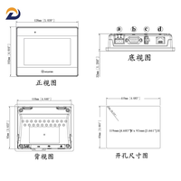 Weinview IP MT8052iP Panel de Pantalla Táctil HMI de 4.3 Pulgadas Original Nuevo en Stock