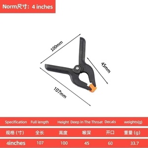 Soporte Profesional para Fondo de Estudio Fotográfico, Pinzas de 2 Pulgadas para Telones de Fondo, Equipo Fotográfico - Product Image 6