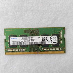 All'ingrosso più economico desktop/laptop usato memoria pc3 pc3l pc4 pc4l 8gb <span class=keywords><strong>4gb</strong></span> <span class=keywords><strong>ram</strong></span> - Product Image 3