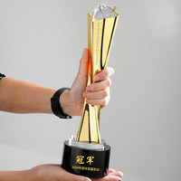 Trophée en métal cristallin personnalisable, récompense créative pour les employés excellents et les équipes, trophée or, argent, cuivre