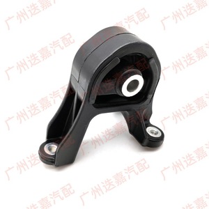 Differential Buffer <b>Blocks</b> 50721-S5C-003 For Honda Replacement Rubber <b>Mountings</b> - Product Image 1