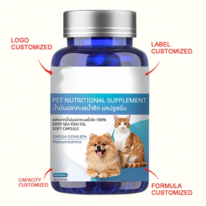 Formule de soutien sain du flux biliaire et de protection du foie, à base d'acides biliaires organiques pour animaux de compagnie, recommandée par les vétérinaires, pour le bien-être des chiens et des chats seniors - Product Image 2
