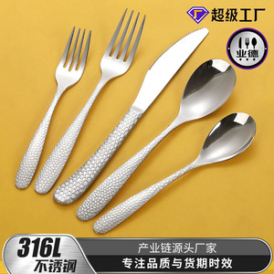 CJ316L Hammer Textured <b>Knife</b> <b>Fork</b> Spoon Set 316 Stainless Steel European Style Cutlery For Catering Steak Dinner - Product Image 4