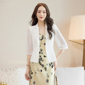 White Three Quarter Sleeve Blazer Women Fitted Waist Elegant Ol Style Suit Set Spring Summer 2026 - Product Image 1