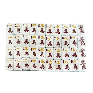 YYJS Jeu de <span class=keywords><strong>Mahjong</strong></span> Américain 4 Joueurs en Acrylique Coquille de Nacre Noire <span class=keywords><strong>et</strong></span> Blanche, Tuiles de 22 mm, Portable <span class=keywords><strong>et</strong></span> Pliant à Manivelle pour Voyage - Product Image 2