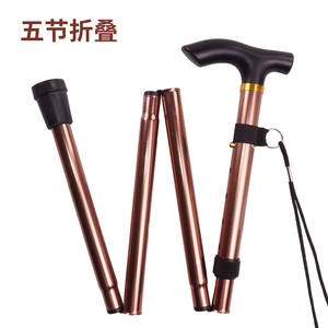 Bâton de randonnée pliable ultra léger à 5 sections avec poignée en T, bâton de marche réglable pour les aventures en plein air, en fibre de carbone - Product Image 4