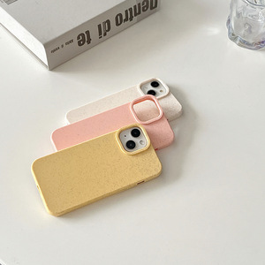 Funda de Teléfono TPU Biodegradable de Trigo con Logotipo Personalizado GRATIS, Precio al por Mayor, para <span class=keywords><strong>iPhone</strong></span> 17 16 15 <span class=keywords><strong>14</strong></span> 13 12 11 <span class=keywords><strong>Pro</strong></span> <span class=keywords><strong>Max</strong></span> Plus - Product Image 6